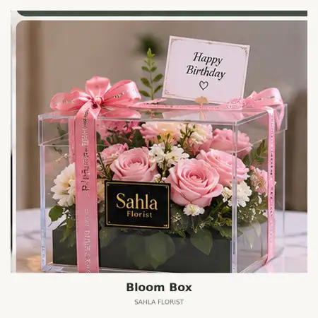 Bloom Box Tambun